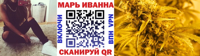 Наркошоп Судак A-PVP  Псилоцибиновые грибы  Меф  МАРИХУАНА  Кокаин 