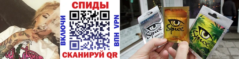 купить наркотики сайты  Судак  Бутират 99% 