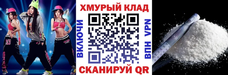 цены наркотик  Судак  ГЕРОИН Афган 