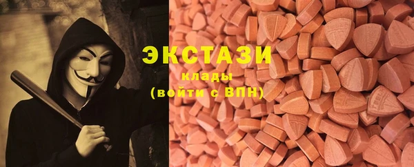 а пвп мука Семикаракорск