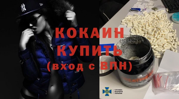 МДПВ Семёнов