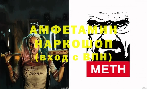 круглые Семилуки