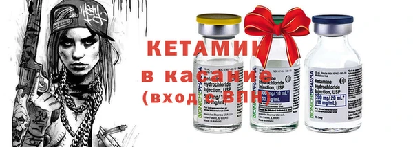 МДПВ Семёнов