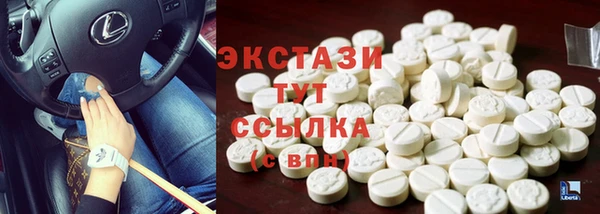 МДПВ Семёнов