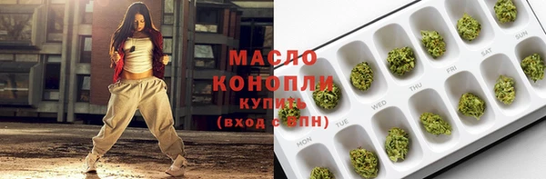 круглые Семилуки