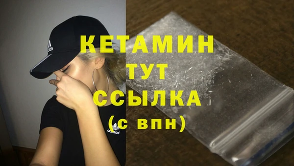 а пвп мука Семикаракорск