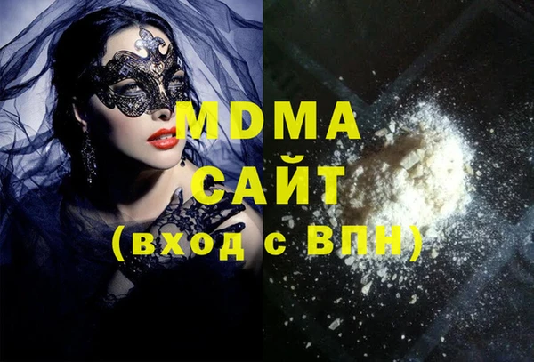 круглые Семилуки