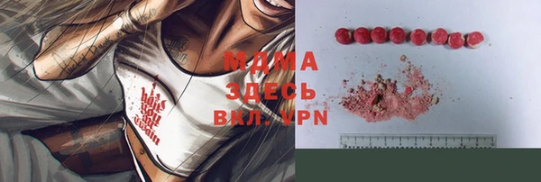 а пвп мука Семикаракорск