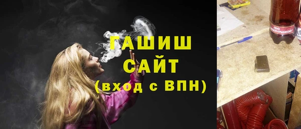 круглые Семилуки