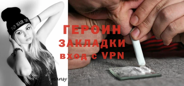 мдпв Сафоново