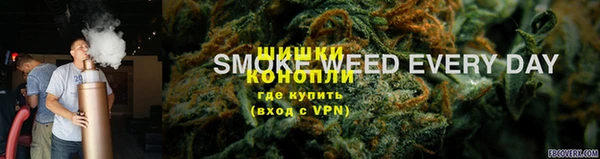 а пвп мука Семикаракорск