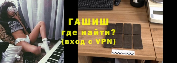 а пвп мука Семикаракорск