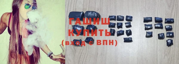 а пвп мука Семикаракорск