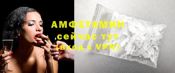 круглые Семилуки