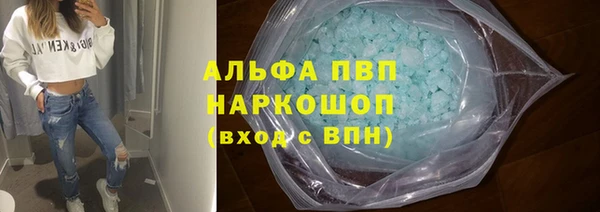 круглые Семилуки