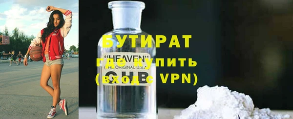 а пвп мука Семикаракорск
