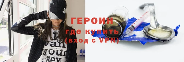 МДПВ Семёнов