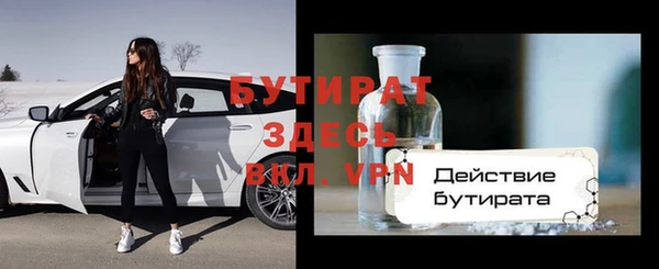 а пвп мука Семикаракорск