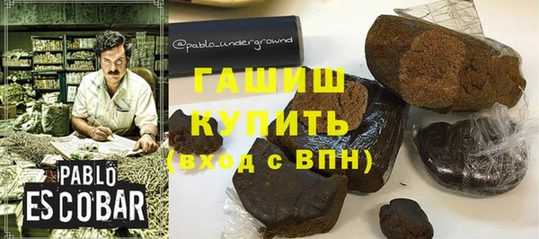 а пвп мука Семикаракорск