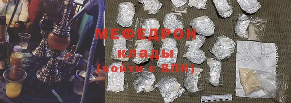 круглые Семилуки