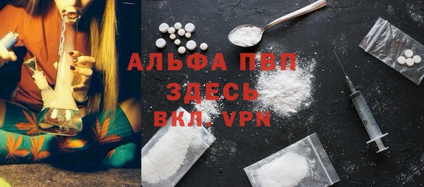 круглые Семилуки