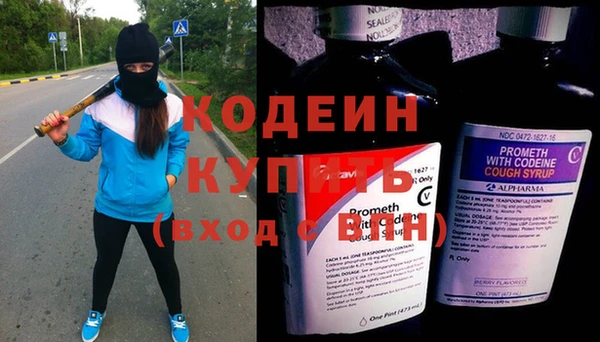 а пвп мука Семикаракорск