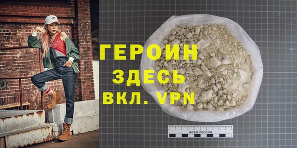 круглые Семилуки