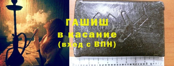 МДПВ Семёнов