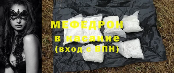 а пвп мука Семикаракорск