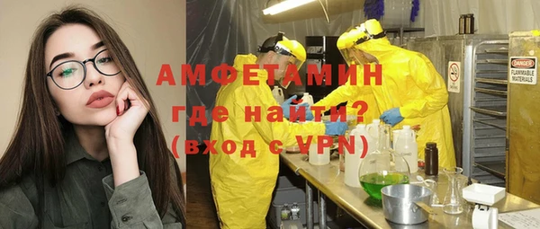а пвп мука Семикаракорск