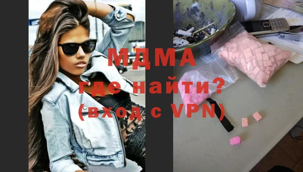 круглые Семилуки