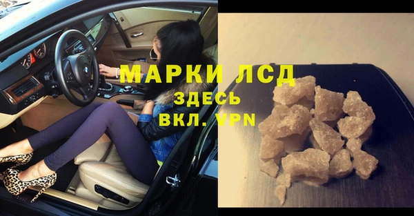 мдпв Сафоново