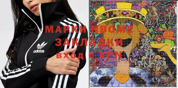 МДПВ Семёнов