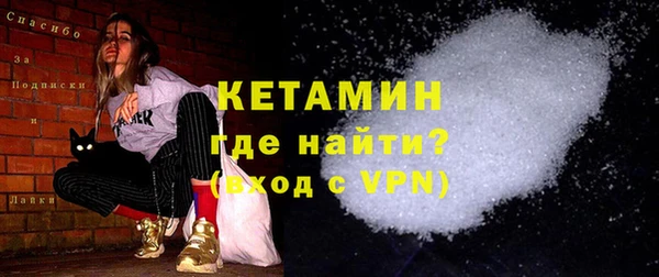 круглые Семилуки