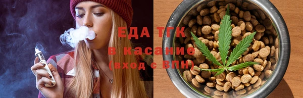 а пвп мука Семикаракорск
