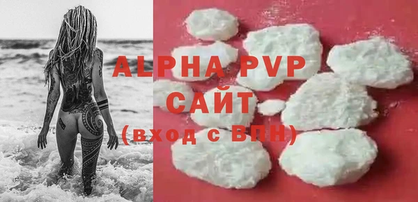 МДПВ Семёнов