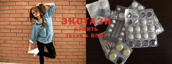 круглые Семилуки
