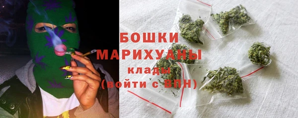круглые Семилуки