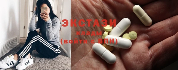 круглые Семилуки