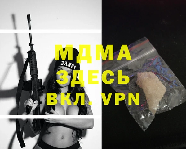 круглые Семилуки